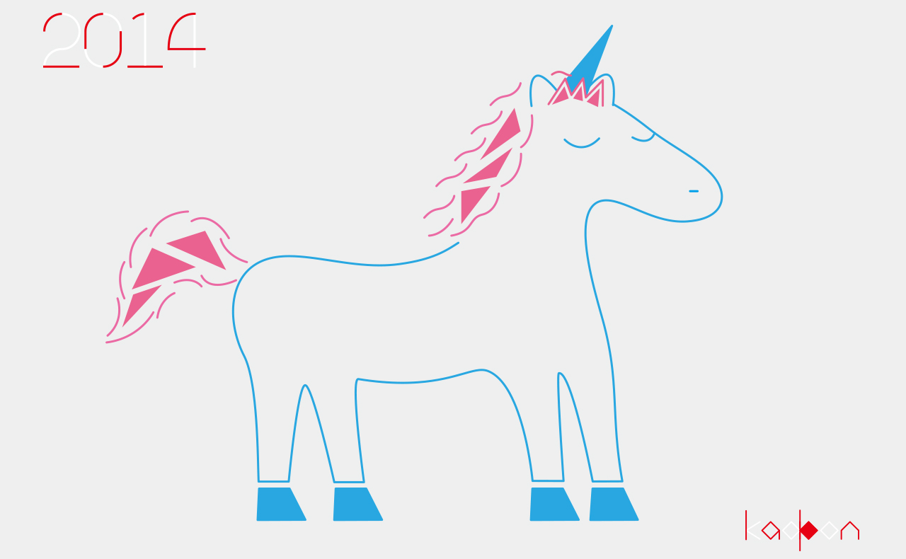 年賀状シリーズ 2014 うま