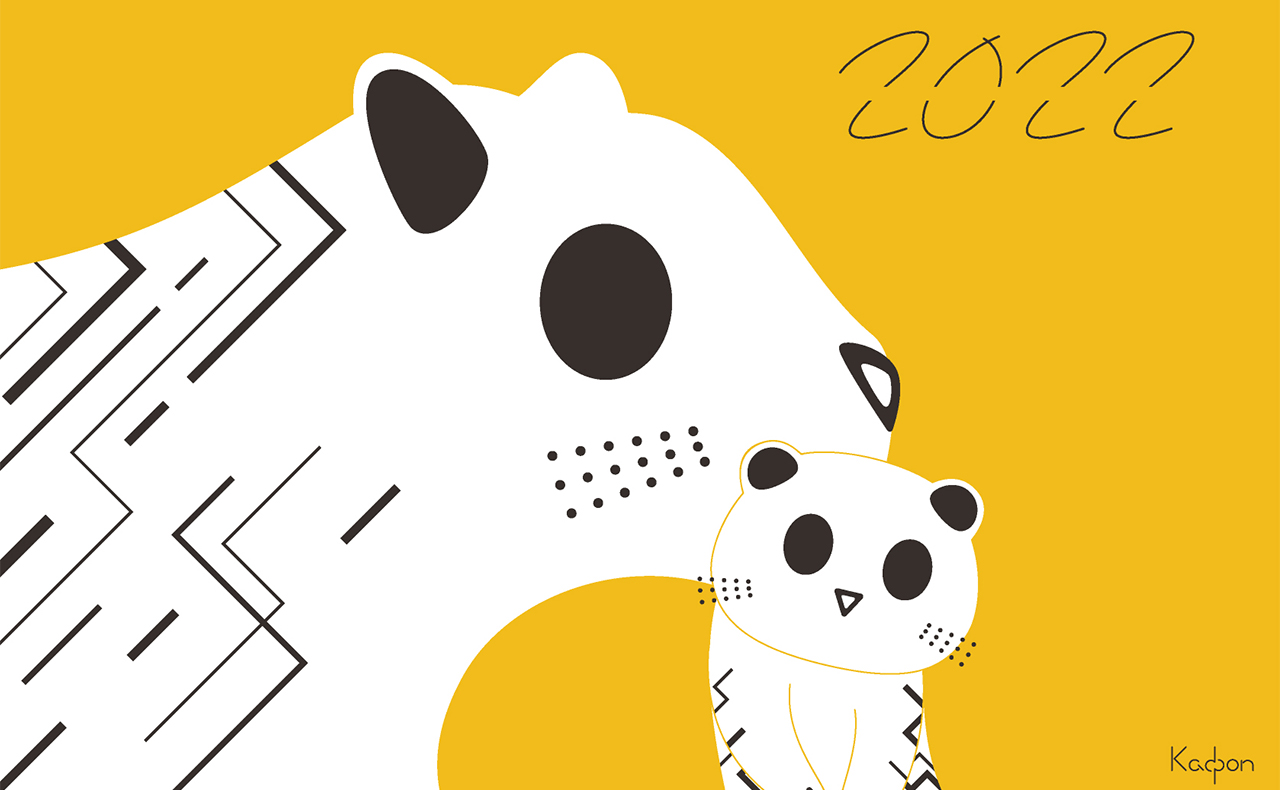 年賀状シリーズ 2022 とら